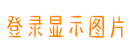 斗破苍穹【V版】